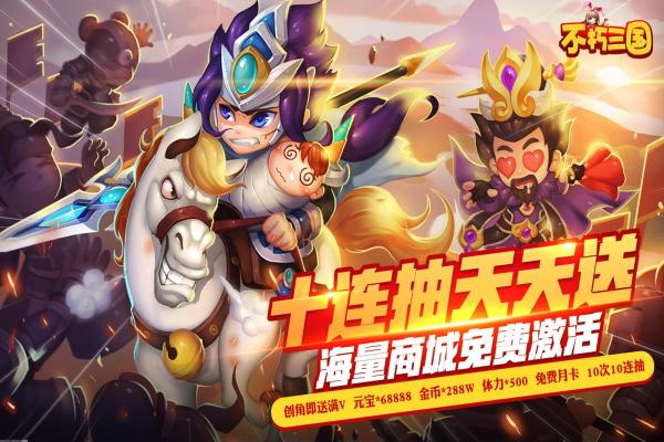 云顶之弈S6赛季卡密尔技能及效果详解